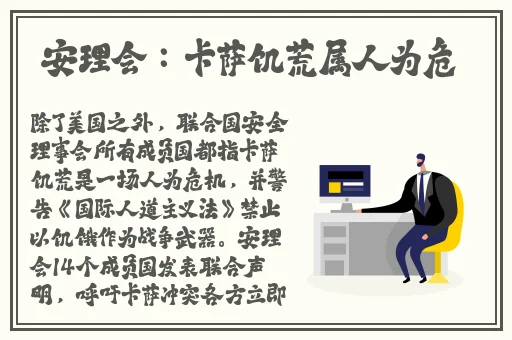 3d动漫在线h无码