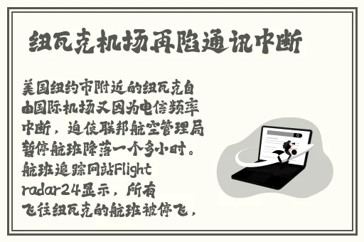 拉开拉链它想你了给他好不